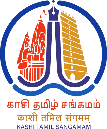 Kashi Tamil Sangamam 5.0