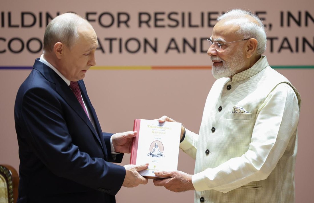 Hon’ble Prime Minister Shri Narendra Modi presenting the Russian translation of the Thirukkural to the President of Russia, Mr Vladimir Putin, at the BRICS Summit 2026, Bharat Mandapam, New Delhi.